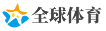 贪生怕死网